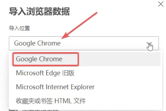 edge浏览器,edge浏览器最新下载