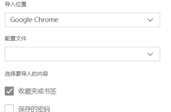 edge浏览器,edge浏览器最新下载
