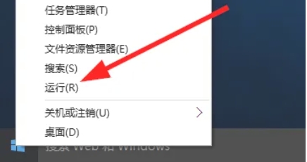 edge瀏覽器,edge瀏覽器最新下載
