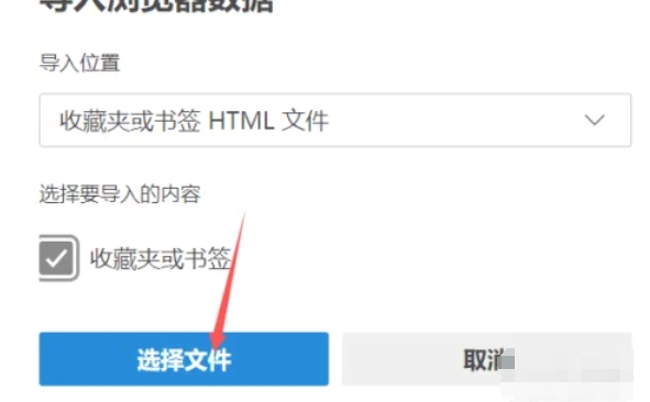 edge浏览器,edge浏览器最新下载