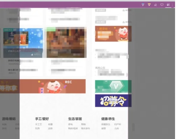 edge瀏覽器,edge瀏覽器最新下載