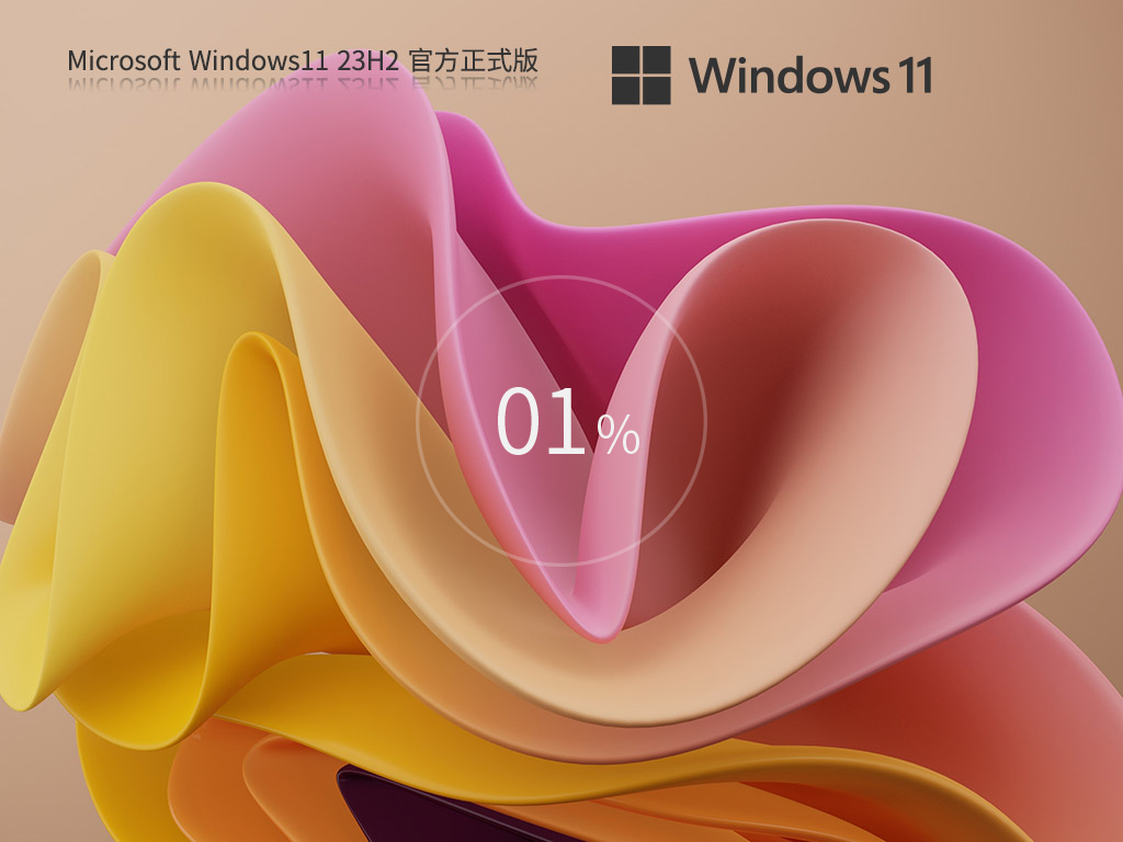 Windows11 23H2 22631.5262下載