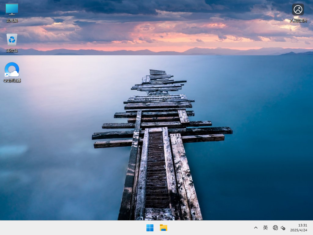Windows11 23H2 22631.5262下載