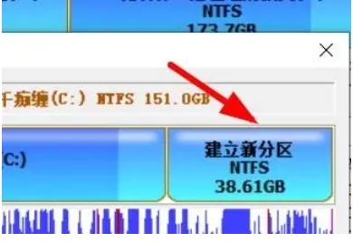 DiskGenius下载