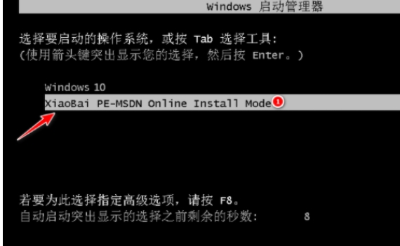 風(fēng)林火山Win10 64位極速專業(yè)版,風(fēng)林火山Win10 64位極速專業(yè)版最新下載