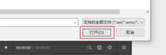 potplayer,potplayer最新下載