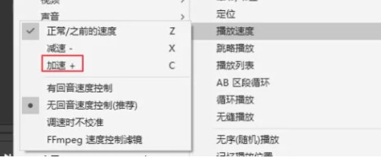potplayer,potplayer最新下載