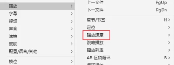 potplayer,potplayer最新下載