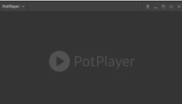 potplayer,potplayer最新下載