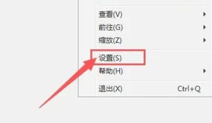 稻壳阅读器,稻壳阅读器最新下载