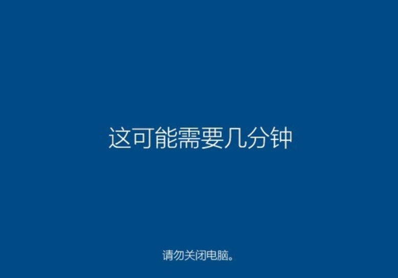 風(fēng)林火山 Ghost Win10 64位 最新專業(yè)版（21H2）,風(fēng)林火山 Ghost Win10 64位 最新專業(yè)版（21H2）最新下載