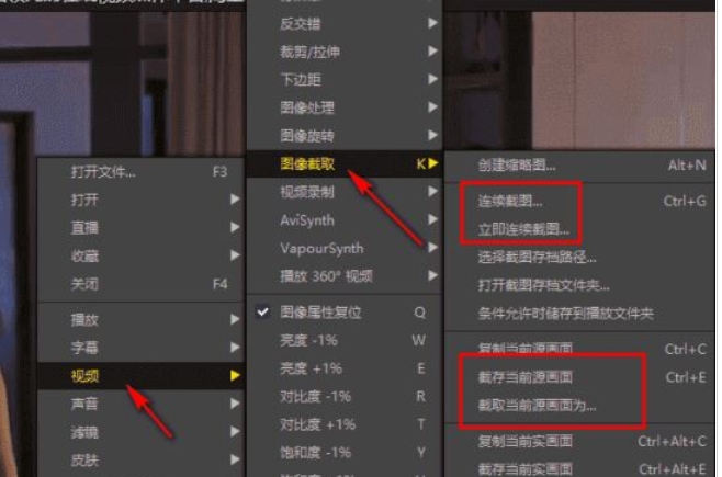 potplayer,potplayer最新下載
