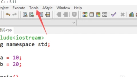 Dev C++,Dev C++最新下載