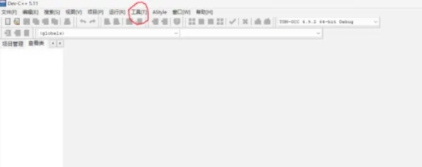 Dev c++,Dev c++最新下載