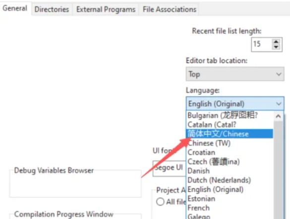 Dev C++,Dev C++最新下載
