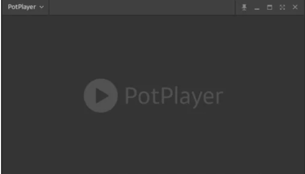 potplayer,potplayer最新下載
