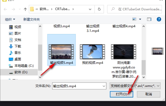 potplayer,potplayer最新下載
