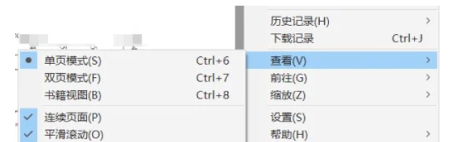 稻殼閱讀器,稻殼閱讀器最新下載