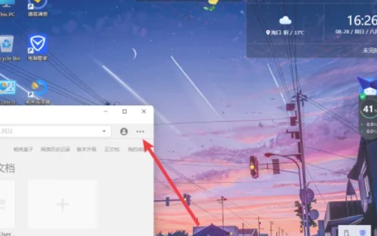 稻殼閱讀器,稻殼閱讀器最新下載