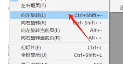稻殼閱讀器,稻殼閱讀器最新下載