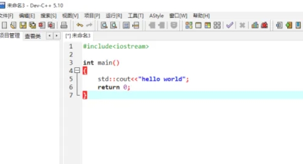 Dev c++,Dev c++最新下載