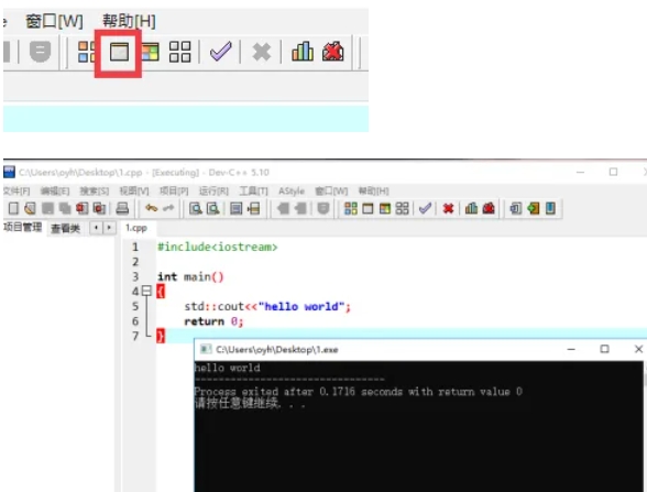 Dev c++,Dev c++最新下載