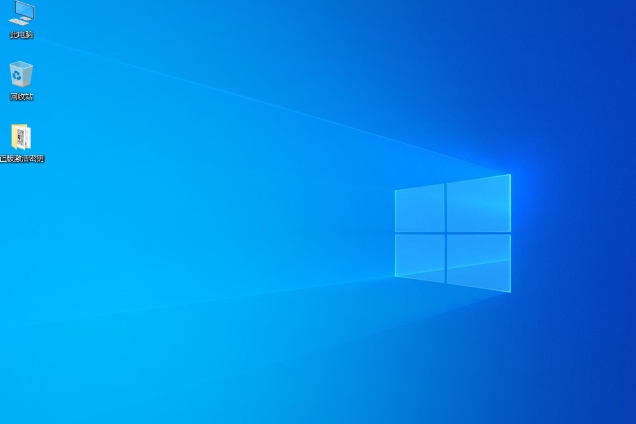 Windows10 64位 免費(fèi)辦公版,Windows10 64位 免費(fèi)辦公版最新下載