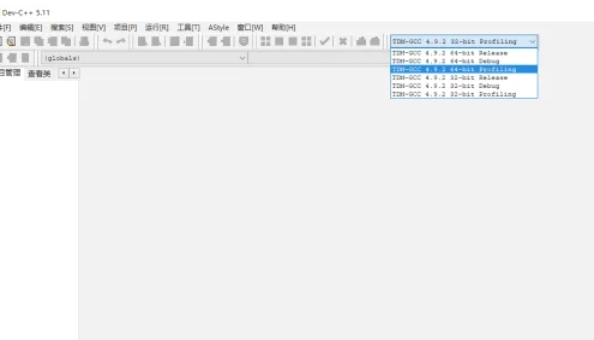 Dev C++,Dev C++最新下載