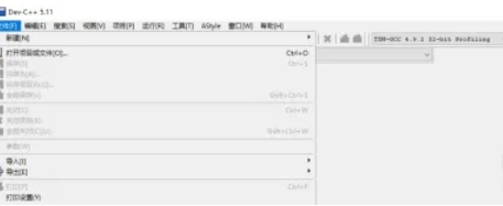 Dev C++,Dev C++最新下載