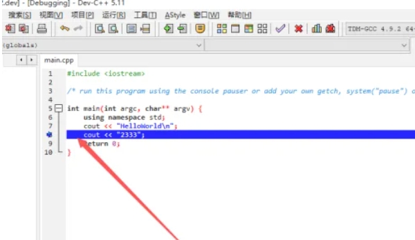 Dev C++,Dev C++最新下載