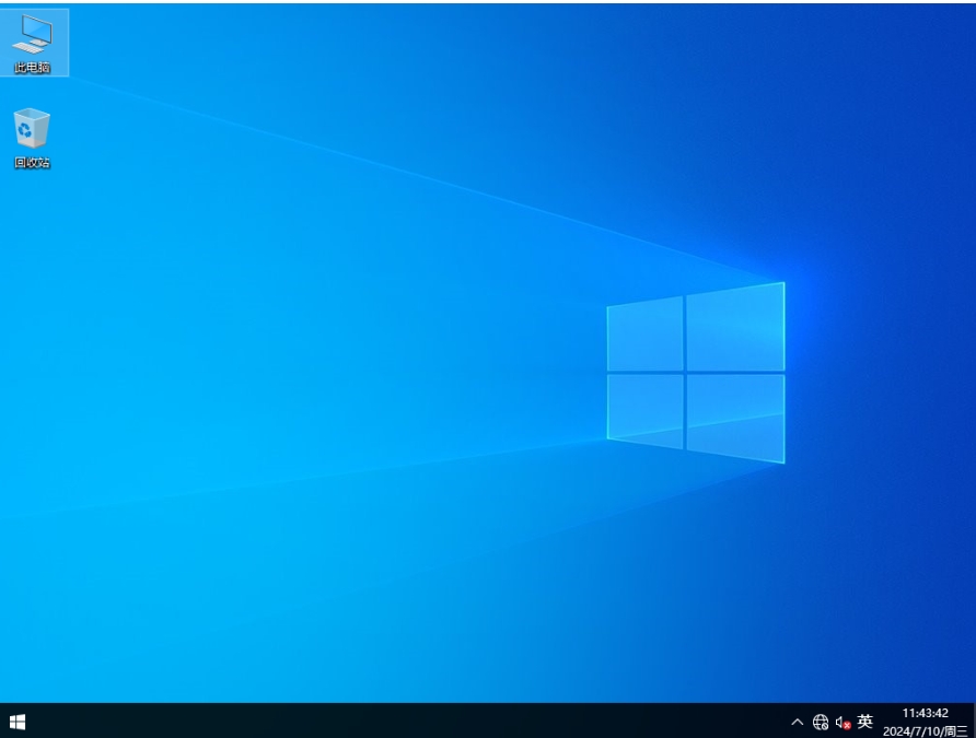 Win10极限精简版 64位,Win10极限精简版 64位最新下载