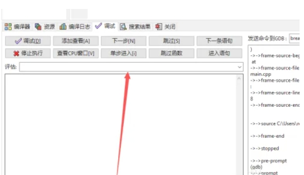 Dev C++,Dev C++最新下載