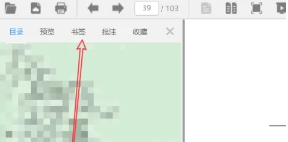 稻壳阅读器,稻壳阅读器最新下载