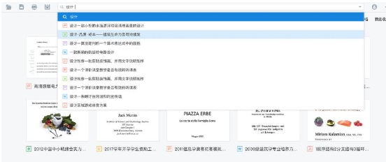 稻殼閱讀器,稻殼閱讀器最新下載