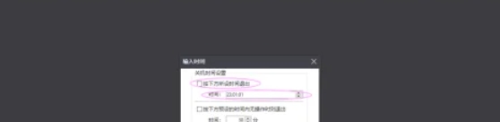 potplayer,potplayer最新下載