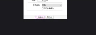 potplayer,potplayer最新下載