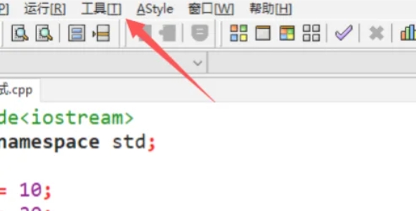 Dev C++,Dev C++最新下載