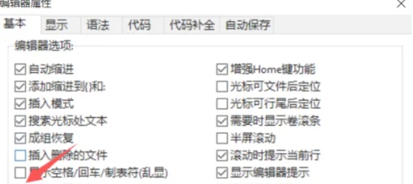 Dev C++,Dev C++最新下載