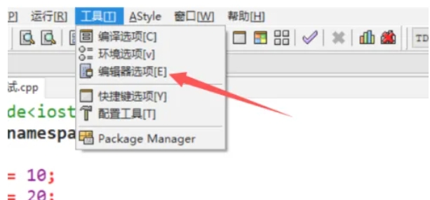 Dev C++,Dev C++最新下載
