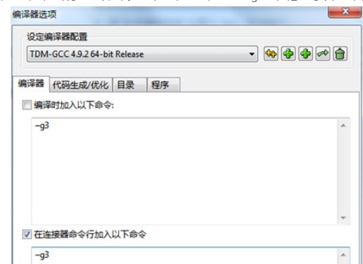 dev c++,dev c++最新下載