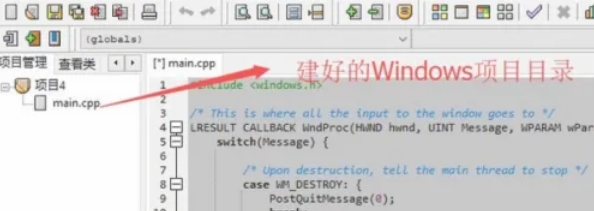 Dev c++,Dev c++最新下載