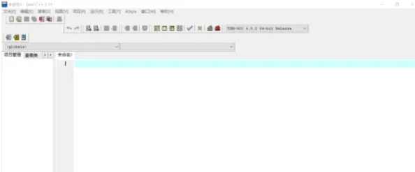 dev c++,dev c++最新下載