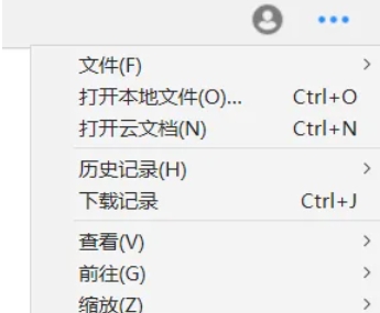 稻壳阅读器,稻壳阅读器最新下载