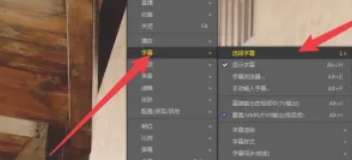 potplayer,potplayer最新下載