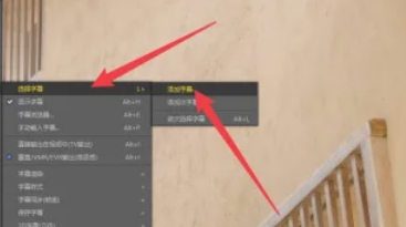 potplayer,potplayer最新下載