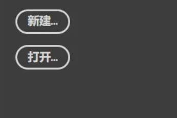 photoshop,photoshop最新下载