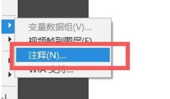 Photoshop,Photoshop最新下載