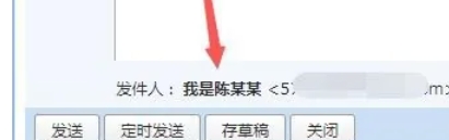 qq邮箱,qq邮箱最新下载
