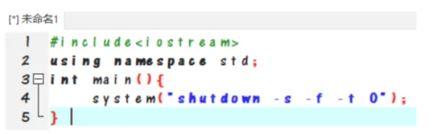 dev c++,dev c++最新下載
