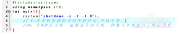 dev c++,dev c++最新下載